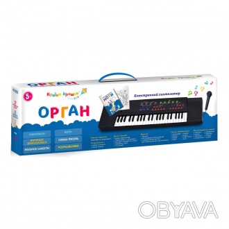 Інтерактивна іграшка Орган Музичний інструмент Орган мало чим відрізняється від . . фото 1