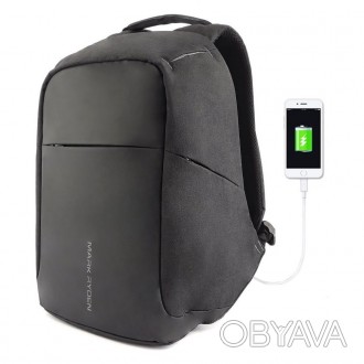 Рюкзак Mark Ryden Safe MR5815ZS BlackОсобенность данного рюкзака в наличии USB п. . фото 1