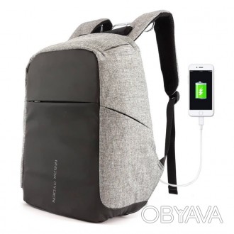 Рюкзак Mark Ryden Safe MR5815ZS GrayОсобенность данного рюкзака в наличии USB по. . фото 1