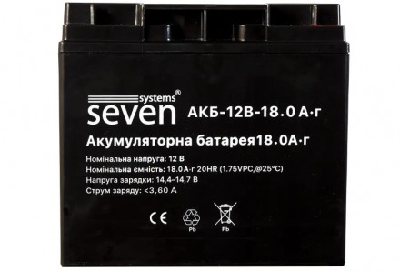 Аккумуляторная батарея SEVEN 12В/18Ач
 
SEVEN 12В/18Ач - аккумуляторная батарея,. . фото 2