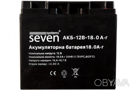 Аккумуляторная батарея SEVEN 12В/18Ач
 
SEVEN 12В/18Ач - аккумуляторная батарея,. . фото 1
