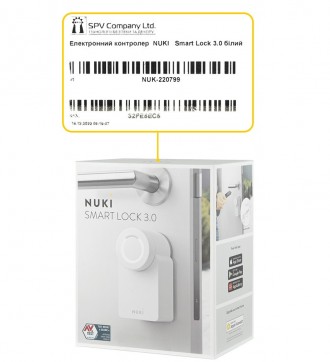 Контроллер электронный на дверь NUKI Smart Lock 3.0 белый 
 
NUKI Smart Lock 3.0. . фото 8