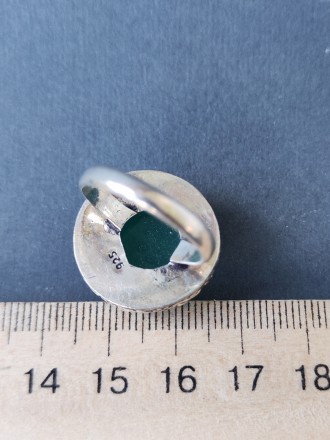 Пропонуємо вам купити кільце з каменем хризопраз в сріблі.
Розмір 16,8 .
	
	
	
	. . фото 8