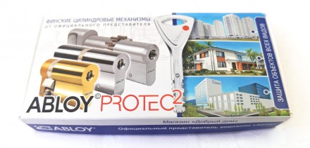 Цилиндр для замка Abloy Protec 2 ключ/половинка 
 
Принципы, заложенные компание. . фото 5