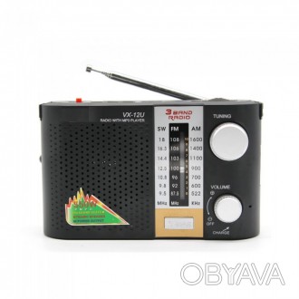Радиоприёмник радио GOLON RX-F12UR