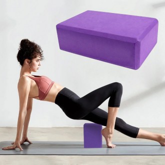 Кубик для йоги, характеристики:
	Колір: фіолетовий;
	Вага товару: 240 г;
	Розмір. . фото 3