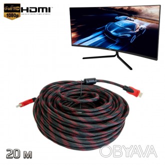 Кабель HDMI-HDMI (V1.4) 20м 1080p шнур-удлинитель HDMI, ашдимиай кабель для мони