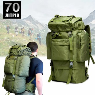 Рюкзак призначений для тривалих подорожей в умовах дикої природи. Виготовлений і. . фото 2