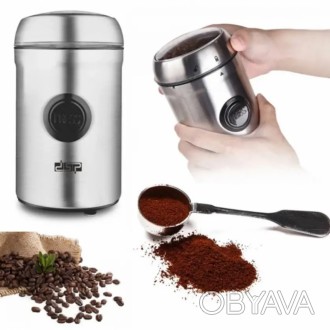 Електрична кавомолка — обов'язковий пристрій на шляху кави від зерна до чашки. Т. . фото 1