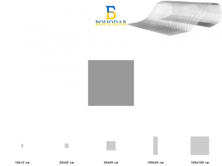 www.bohodar.com.ua
БОГОДАР ІНТЕРНЕТ-МАГАЗИН
ОПТ І РОЗДРІБ
СІТКА ДЛЯ ПРОФЕСІЙНОГО. . фото 2