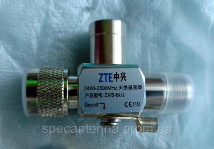 Грозозащита ZTE ZXIB-BLQ, частота DC-3 ГГц.Surge Protector - молниеносный разряд. . фото 2