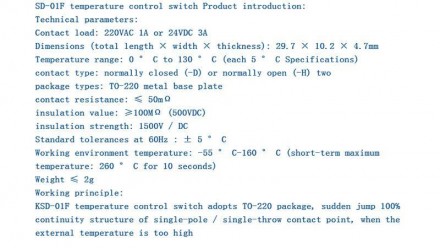 Транзистор для термостата KSD-01F JUC-31F D 60 градуссов. Принцип работы термост. . фото 3