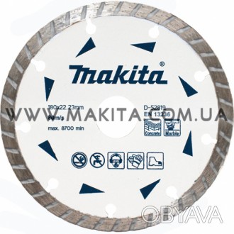 Особливості диска алмазного турбо Makita 180x22.23мм (D-52819):
	
	Призначений д. . фото 1