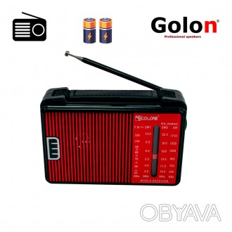 Радиоприемник Golon RX A08 Красный, радио на батарейках, FM-AM приемник | fm рад