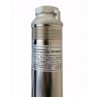 Рубанок Bosch GHO 6500 - професійний електроінструмент для найскладніших завдань. . фото 4