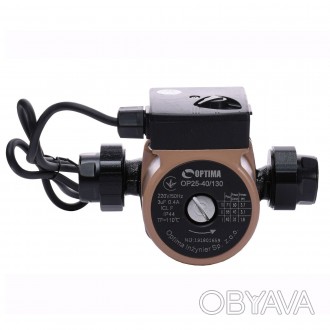 Насос циркуляційний Optima OP25-40 130мм (000008365)