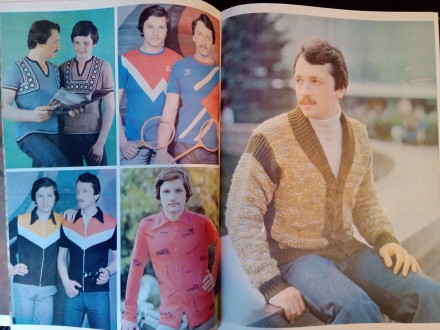 Журнал о вязании, советского периода.
1981 год. 48 страниц.
цветные страницы, . . фото 6