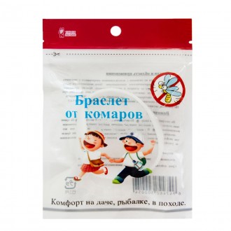Браслет репелент, характеристики:
Тип: браслет від комарів та ін. комах;
Колір: . . фото 3
