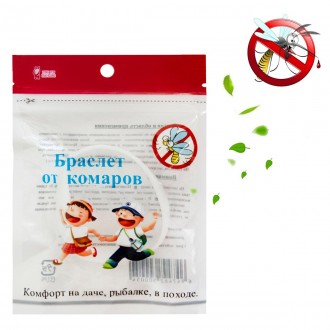 Браслет репелент, характеристики:
Тип: браслет від комарів та ін. комах;
Колір: . . фото 2