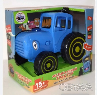 Каталка Синий Трактор PG 1800 Развивающая интерактивная музыкальная игрушка.15 П