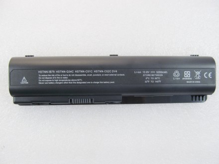 Дана акумуляторна батарея може мати такі маркування (або PartNumber):HSTNN-C51C,. . фото 2