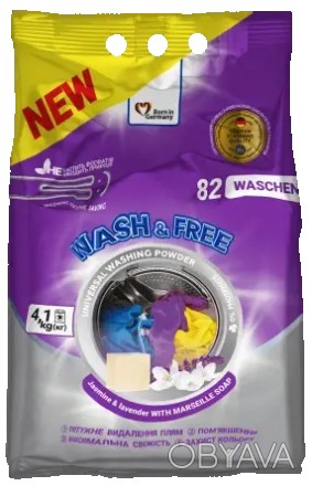 
Порошок для автоматичного та ручного прання - це ваш вірний спутник у догляді з. . фото 1