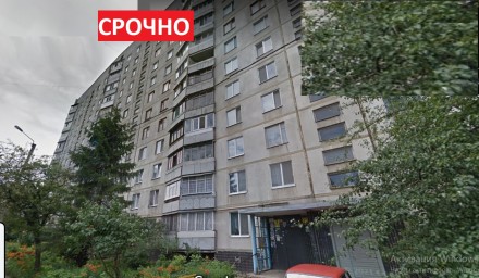 Продам 3 квартиру ул. Клочковская 197Б, квартира расположена на 9-м этаже 12-ти . Павловка. фото 2