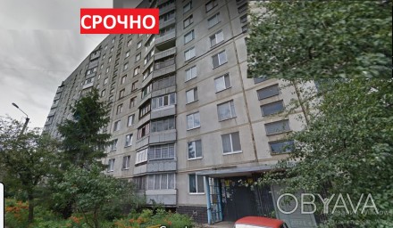 Продам 3 квартиру ул. Клочковская 197Б, квартира расположена на 9-м этаже 12-ти . Павловка. фото 1