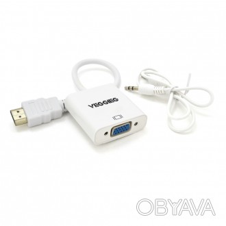 
	Конвертер VEGGIEG H-V2W HDMI (папа) на VGA(мама) + Audio - для подключения ком. . фото 1
