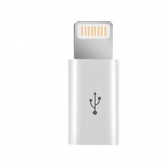 Адаптер до кабелю MicroUSB-Lightning XoKo XK-AC030-WH білий. Київ. фото 1 Адаптер до кабелю MicroUSB-Lightning XoKo XK-AC030-WH білий. Київ. фото 1