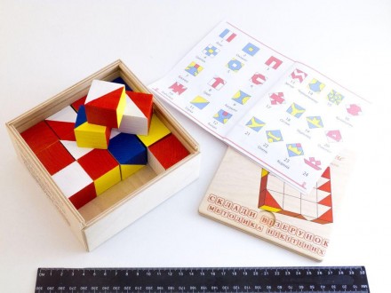
Кубики "Склади візерунок" ймовірно перша з іграшок методики Нікітіних, які можн. . фото 5