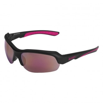 Cairn Furtive – ультралёгкие очки для хайкинга. Унисекс модель в облегчённой опр. . фото 2