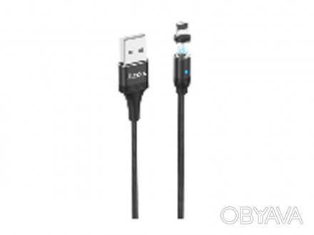 Кабель USB - Lightning магнітний Hoco U76 220шт 8741