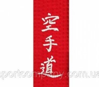 Пояс для кимоно ELITE красный ADIDAS с вышивкой карате тхекводо дзюдо айкидо бое. . фото 5
