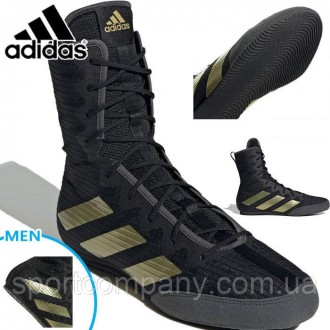 Боксерки черные мужские Adidas Box Hog 4 обувь боксерская для бокса единоборств . . фото 2