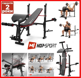 Скамья HS-1055 Pro спортивная многофункциональная лавка тренировочная складная д. Кам'янське. фото 1