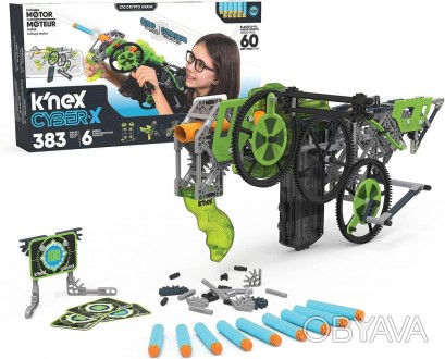 Створіть свій дартс-бластер за допомогою K'NEX CYBER-X C10 Crypto Crank! Насолод. . фото 1