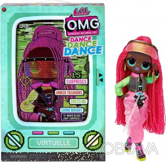 
	Зустрічайте нових лялечок серії «O.M.G. Dance» від L.O.L. Surprise!
	Вони шале. . фото 1