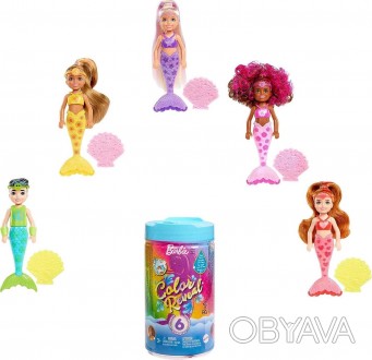 Лялька Челсі Русалка Barbie Chelsea Mermaid Color Reveal Rainbow Mermaid