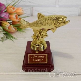  
Награда кубок Лучшему Рыбаку (надпись можно изменить). Подарок на день рыбака
. . фото 1