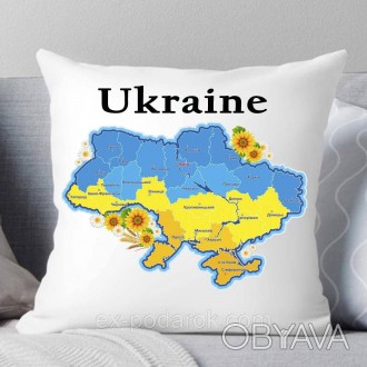 Весь ассортимент товаров с Украинской символикой смотрите 
 Подушка Украина
	Раз. . фото 1