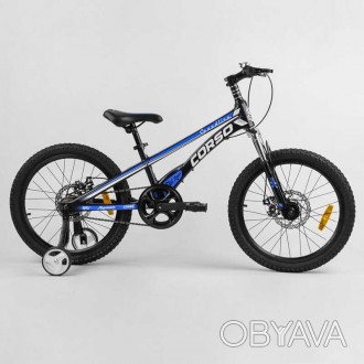 ![CDATA[Дитячий магнієвий велосипед 20"" CORSO «Speedline» магнієва рама, дисков. . фото 1