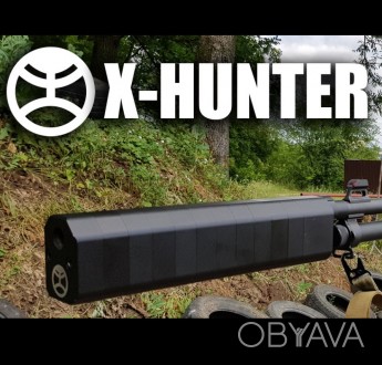 Глушитель Steel X-HUNTER для ружья 12 калибра
 
Глушитель X-Hunter эффективно сн. . фото 1