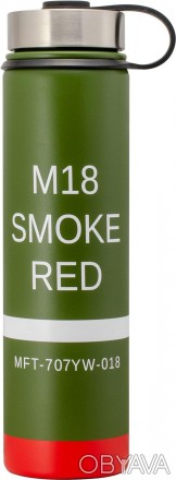 Термобутылка MFT 700 мл DM18R-25 M18 Red Smoke
Будь-то освежающий холодный напит. . фото 1