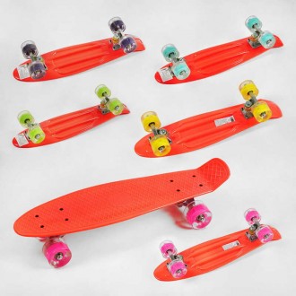 Скейт Пенні борд 1102-1 КОЛЕСА МІКС (8) Best Board дошка = 55см, колеса PU зі світлом, діаметр 6см. Одеса. фото 1 Скейт Пенні борд 1102-1 КОЛЕСА МІКС (8) Best Board дошка = 55см, колеса PU зі світлом, діаметр 6см. Одеса. фото 1