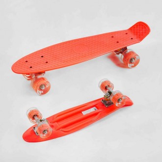 Скейт Пенні борд 1102-3 ПОМАРАНЧЕВІ КОЛЕСА (8) Best Board, дошка = 55см, колеса PU зі світлом, діаметр 6см. Одеса. фото 1 Скейт Пенні борд 1102-3 ПОМАРАНЧЕВІ КОЛЕСА (8) Best Board, дошка = 55см, колеса PU зі світлом, діаметр 6см. Одеса. фото 1
