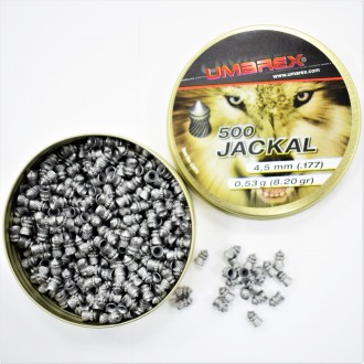 Пули пневматические Umarex Jackal 0.53 гр. кал.4.5 500шт.. Кременчук. фото 1 Пули пневматические Umarex Jackal 0.53 гр. кал.4.5 500шт.. Кременчук. фото 1