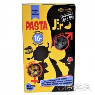 Макаронные изделия без глютена банан, какао, стевия спираль "Fusilli" 240г ТМ Pa