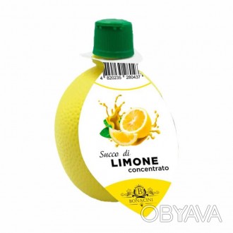 Концентрированный сок лимона ТМ Bonacini 200мл
Лимонный сок всегда был источнико. . фото 1