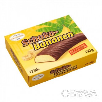 Суфле в шоколаді Hauswirth Banana Plus Himbeere 150 г — це вишукані ласощі з ніж. . фото 1
